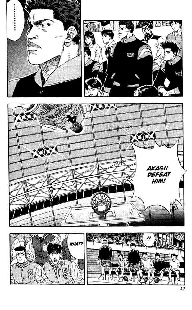 Slam Dunk, Chapter 127 image 15